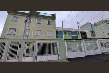 Apartamento à venda com 88m², 2 quartos e 1 vagaFachada