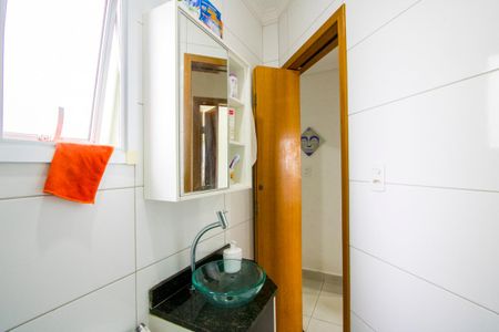 Apartamento à venda com 88m², 2 quartos e 1 vagaBanheiro