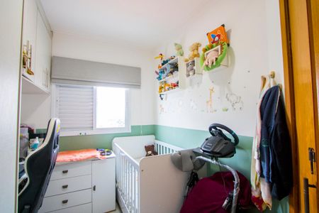 Apartamento à venda com 88m², 2 quartos e 1 vagaQuarto 2