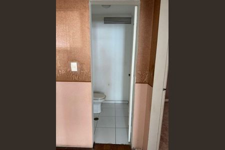 Apartamento à venda com 4 quartos, 162m² em Paraíso, São Paulo