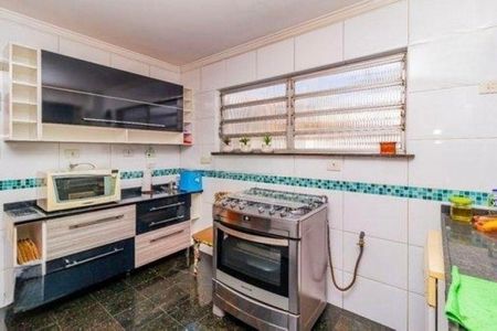 Apartamento à venda com 120m², 3 quartos e 1 vaga