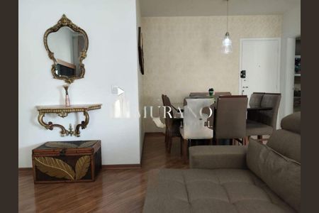 Apartamento à venda com 3 quartos, 96m² em Vila Regente Feijó, São Paulo