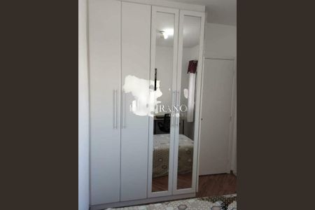 Apartamento à venda com 3 quartos, 96m² em Vila Regente Feijó, São Paulo