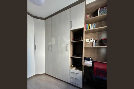 Apartamento à venda com 3 quartos, 69m² em Jardim Vila Formosa, São Paulo