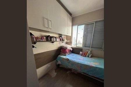 Apartamento à venda com 3 quartos, 69m² em Jardim Vila Formosa, São Paulo
