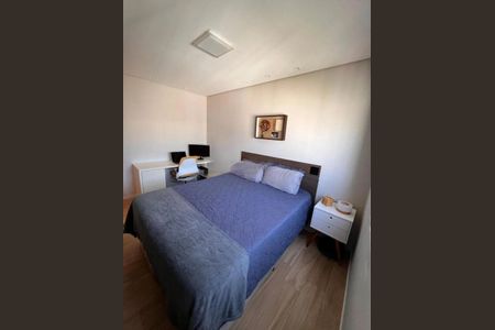 Apartamento à venda com 84m², 2 quartos e 2 vagas