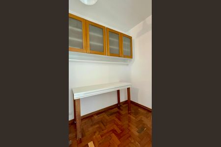 Apartamento à venda com 222m², 4 quartos e 2 vagasQuarto de Serviço