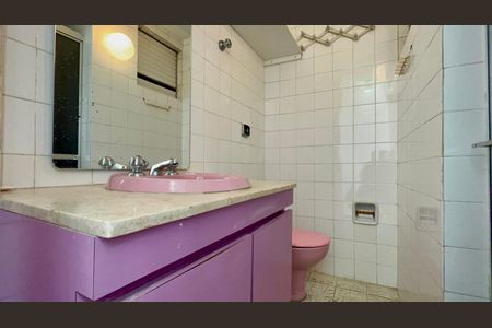 Apartamento à venda com 222m², 4 quartos e 2 vagasBanheiro Social