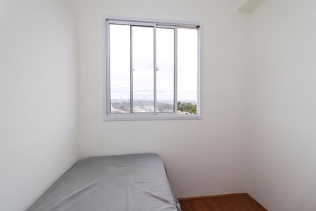 Apartamento para alugar com 32m², 2 quartos e sem vaga Apartamento para alugar com 32m², 2 quartos e sem vagaQuarto 2