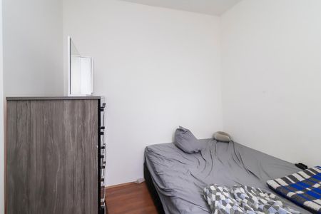 Apartamento para alugar com 32m², 2 quartos e sem vaga Apartamento para alugar com 32m², 2 quartos e sem vagaQuarto 1