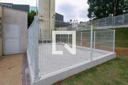 Apartamento para alugar com 32m², 2 quartos e sem vaga Apartamento para alugar com 32m², 2 quartos e sem vagaQuadraÁrea comum