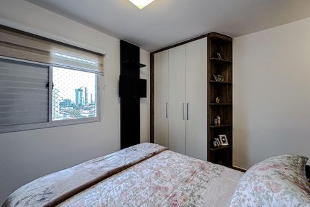 Apartamento para alugar com 77m², 2 quartos e 2 vagas Apartamento para alugar com 77m², 2 quartos e 2 vagasSuíte