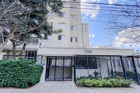 Apartamento para alugar com 77m², 2 quartos e 2 vagasFachada