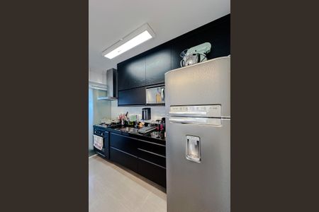 Apartamento para alugar com 77m², 2 quartos e 2 vagas Apartamento para alugar com 77m², 2 quartos e 2 vagasCozinha