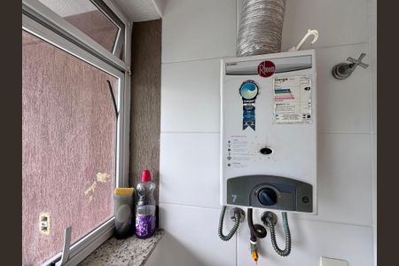 Apartamento para alugar com 65m², 1 quarto e 2 vagasÁrea de Serviço