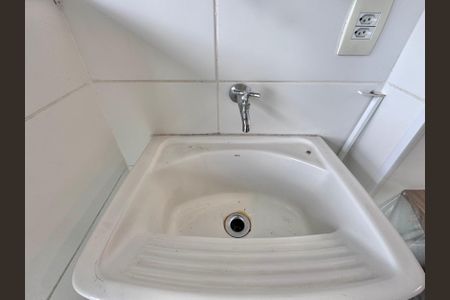 Apartamento para alugar com 65m², 1 quarto e 2 vagasÁrea de Serviço