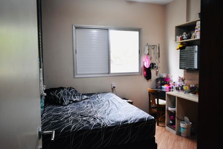 Apartamento à venda com 116m², 3 quartos e 1 vaga Apartamento à venda com 116m², 3 quartos e 1 vagaQuarto 2