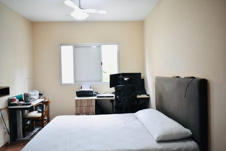 Apartamento à venda com 116m², 3 quartos e 1 vaga Apartamento à venda com 116m², 3 quartos e 1 vagaSuíte