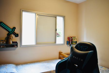 Apartamento à venda com 116m², 3 quartos e 1 vaga Apartamento à venda com 116m², 3 quartos e 1 vagaQuarto 1