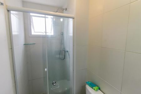 Apartamento para alugar com 56m², 2 quartos e 1 vaga Apartamento para alugar com 56m², 2 quartos e 1 vagaBanheiro Social