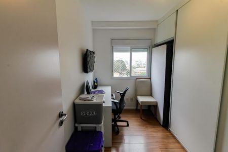 Apartamento para alugar com 56m², 2 quartos e 1 vaga Apartamento para alugar com 56m², 2 quartos e 1 vagaQuarto 1