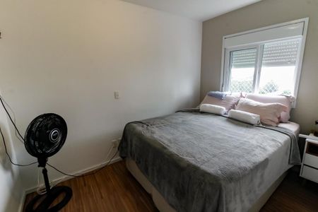 Apartamento para alugar com 56m², 2 quartos e 1 vaga Apartamento para alugar com 56m², 2 quartos e 1 vagaQuarto 2