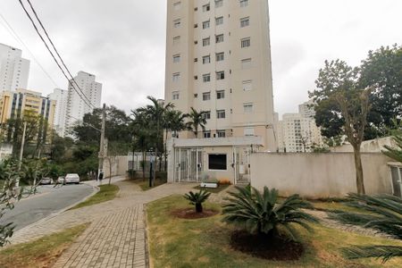 Apartamento para alugar com 56m², 2 quartos e 1 vaga Apartamento para alugar com 56m², 2 quartos e 1 vagaFachada do Prédio