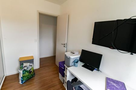 Apartamento para alugar com 56m², 2 quartos e 1 vaga Apartamento para alugar com 56m², 2 quartos e 1 vagaQuarto 1
