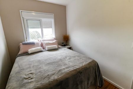 Apartamento para alugar com 56m², 2 quartos e 1 vaga Apartamento para alugar com 56m², 2 quartos e 1 vagaQuarto 2