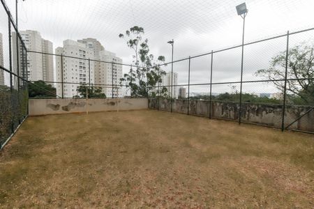 Apartamento para alugar com 56m², 2 quartos e 1 vaga Apartamento para alugar com 56m², 2 quartos e 1 vagaQuadra Esportiva