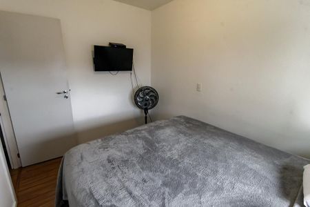 Apartamento para alugar com 56m², 2 quartos e 1 vaga Apartamento para alugar com 56m², 2 quartos e 1 vagaQuarto 2