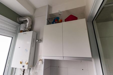 Apartamento para alugar com 56m², 2 quartos e 1 vaga Apartamento para alugar com 56m², 2 quartos e 1 vagaDetalhe da area de serviço