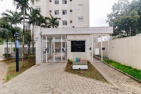 Apartamento para alugar com 56m², 2 quartos e 1 vaga Apartamento para alugar com 56m², 2 quartos e 1 vagaFachada e portaria