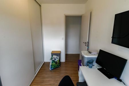 Apartamento para alugar com 56m², 2 quartos e 1 vaga Apartamento para alugar com 56m², 2 quartos e 1 vagaQuarto 1