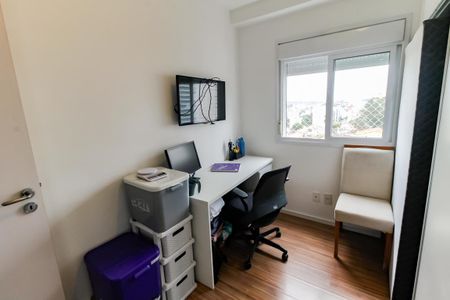 Apartamento para alugar com 56m², 2 quartos e 1 vaga Apartamento para alugar com 56m², 2 quartos e 1 vagaQuarto 1