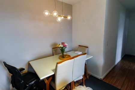 Apartamento para alugar com 56m², 2 quartos e 1 vaga Apartamento para alugar com 56m², 2 quartos e 1 vagaDetalhe Sala