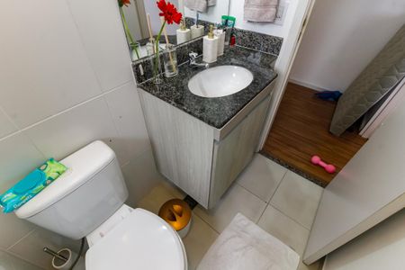 Apartamento para alugar com 56m², 2 quartos e 1 vaga Apartamento para alugar com 56m², 2 quartos e 1 vagaBanheiro Social