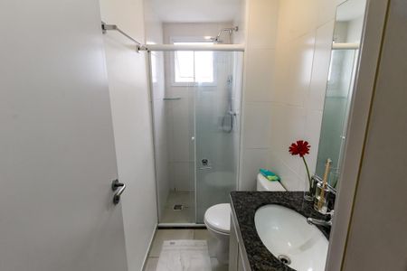 Apartamento para alugar com 56m², 2 quartos e 1 vaga Apartamento para alugar com 56m², 2 quartos e 1 vagaBanheiro Social