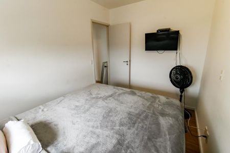 Apartamento para alugar com 56m², 2 quartos e 1 vaga Apartamento para alugar com 56m², 2 quartos e 1 vagaQuarto 2