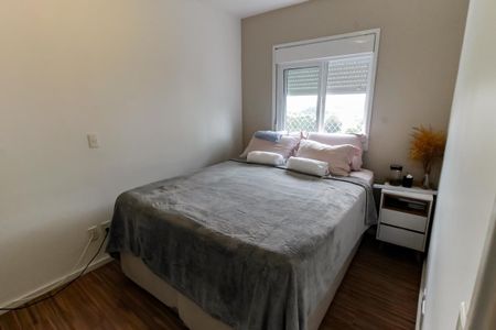 Apartamento para alugar com 56m², 2 quartos e 1 vaga Apartamento para alugar com 56m², 2 quartos e 1 vagaQuarto 2