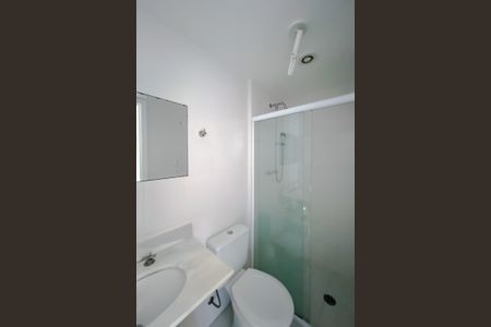 Apartamento para alugar com 64m², 2 quartos e 1 vagaBanheiro da Suíte