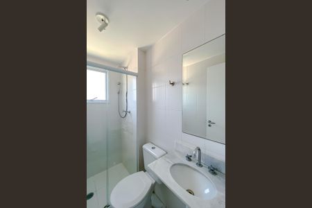 Apartamento para alugar com 64m², 2 quartos e 1 vagaBanheiro