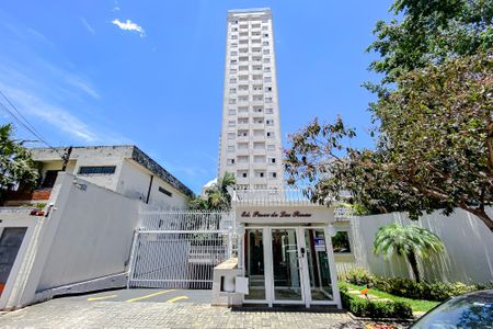 Apartamento para alugar com 64m², 2 quartos e 1 vagaFachada - Plaquinha