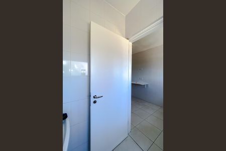 Apartamento para alugar com 64m², 2 quartos e 1 vagaÁrea de Serviço