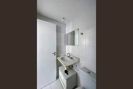 Apartamento para alugar com 64m², 2 quartos e 1 vagaBanheiro da Suíte