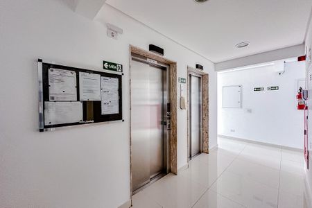 Apartamento para alugar com 64m², 2 quartos e 1 vagaÁrea comum