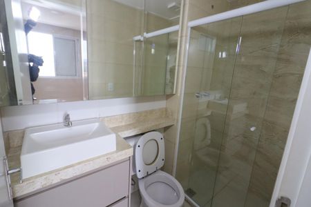 Apartamento à venda com 61m², 2 quartos e 2 vagasBanheiro da Suíte 1