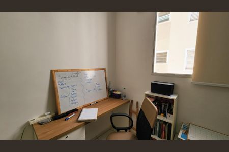 Apartamento à venda com 63m², 3 quartos e 1 vagaQuarto 2