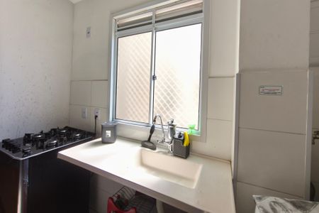 Apartamento à venda com 42m², 2 quartos e 1 vaga Apartamento à venda com 42m², 2 quartos e 1 vagaCozinha