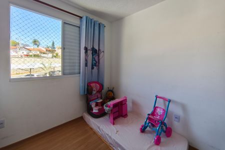 Apartamento à venda com 42m², 2 quartos e 1 vaga Apartamento à venda com 42m², 2 quartos e 1 vagaQuarto 1